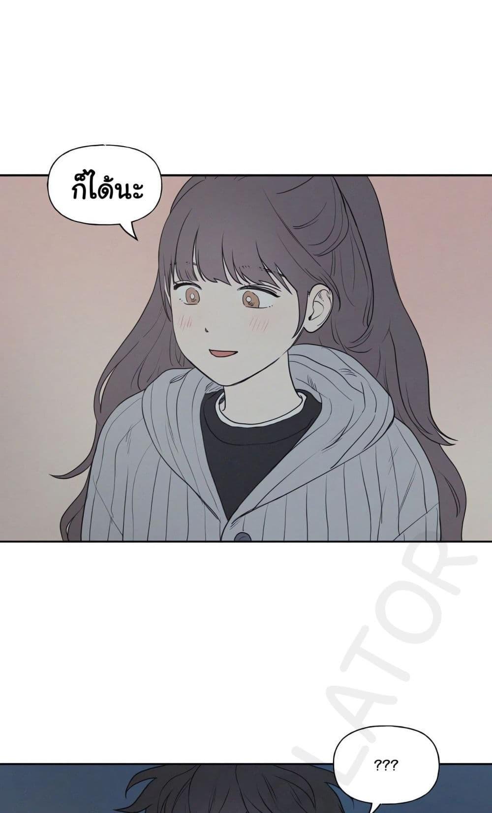 Doujin-Lc- อ่าน โดจิน มังฮวา เกาหลี ญี่ปุ่น จีน แปลไทย 3xLover ตอนที่ 1 2 3 4 5 6 7 8 9 10 11 12 13 14 ฟรี ไม่มีโฆษณา อ่าน โดจิน Manhwa เกาหลี ญี่ปุ่น จีน เรามีครบ คัดมาให้เน้นๆ โดจิน 18+ รับประกันความฟินโดย  Doujin Lc