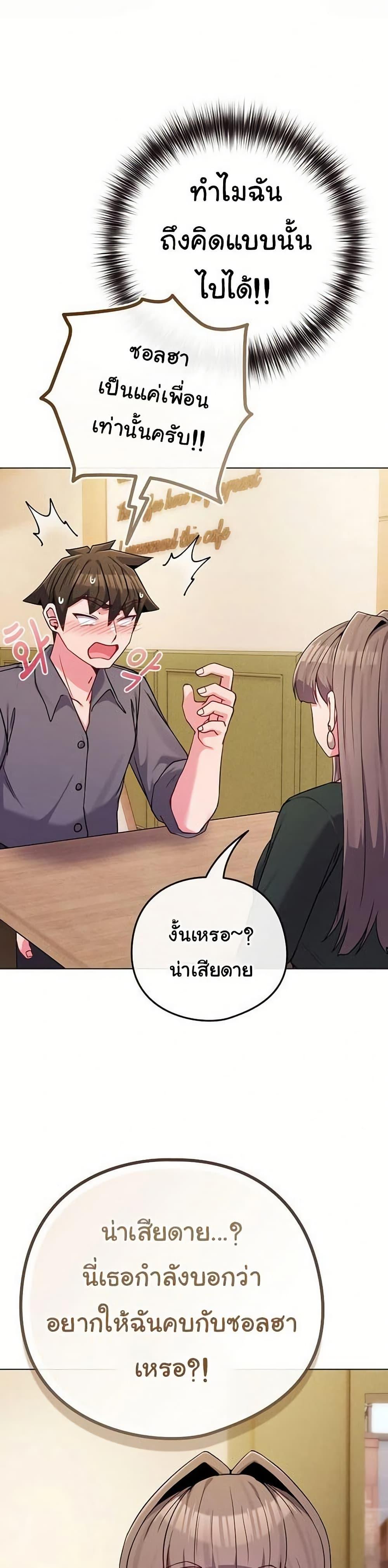 Doujin-Lc- อ่าน โดจิน มังฮวา เกาหลี ญี่ปุ่น จีน แปลไทย But You’re the Same ตอนที่ 1 2 3 4 5 6 7 8 9 10 11 12 13 14 ฟรี ไม่มีโฆษณา อ่าน โดจิน Manhwa เกาหลี ญี่ปุ่น จีน เรามีครบ คัดมาให้เน้นๆ โดจิน 18+ รับประกันความฟินโดย  Doujin Lc