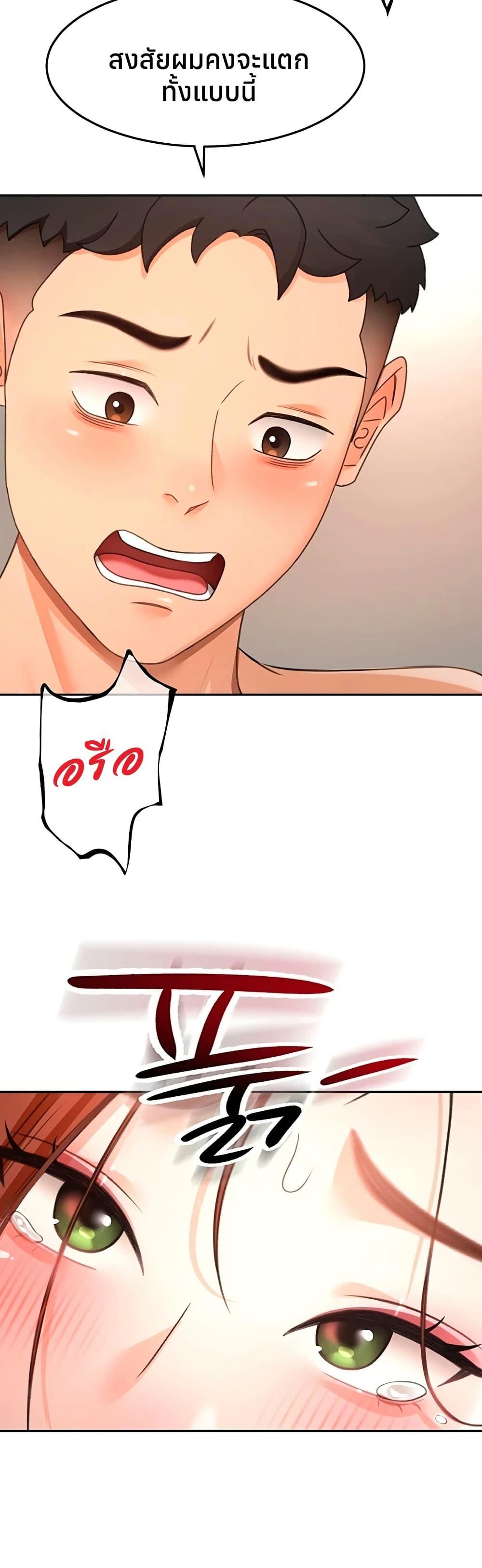 Doujin-Lc- อ่าน โดจิน มังฮวา เกาหลี ญี่ปุ่น จีน แปลไทย Rooftop Sex King ตอนที่ 1 2 3 4 5 6 7 8 9 10 11 12 13 14 ฟรี ไม่มีโฆษณา อ่าน โดจิน Manhwa เกาหลี ญี่ปุ่น จีน เรามีครบ คัดมาให้เน้นๆ โดจิน 18+ รับประกันความฟินโดย  Doujin Lc