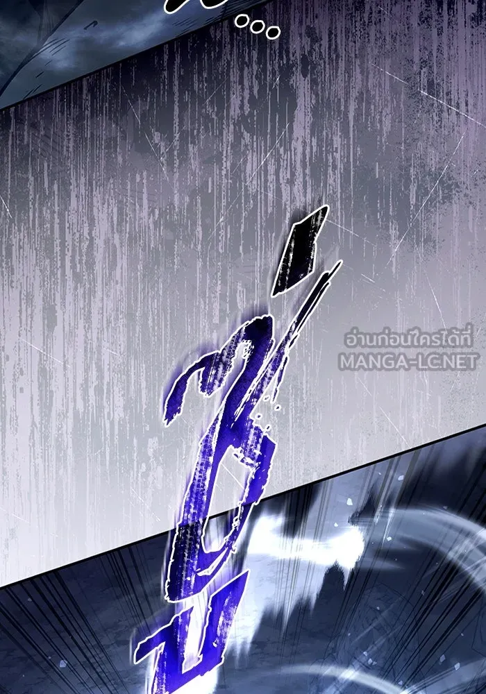 เชื่อเถอะ ฉันเป็นฮันเตอร์ห่วยแตก ตอนที่ 4 รูปที่ 102