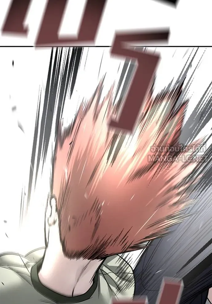 เลวฟาดเลว ตอนที่ 130 รูปที่ 128