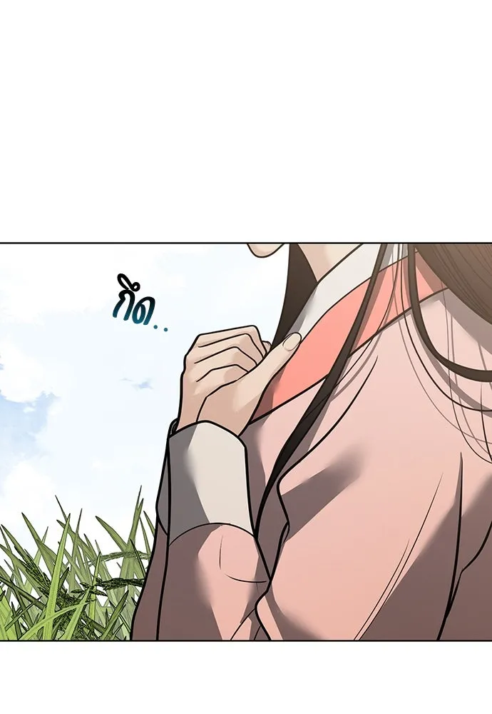 ความลับของสาวร่างทรง ตอนที่ 53 รูปที่ 68