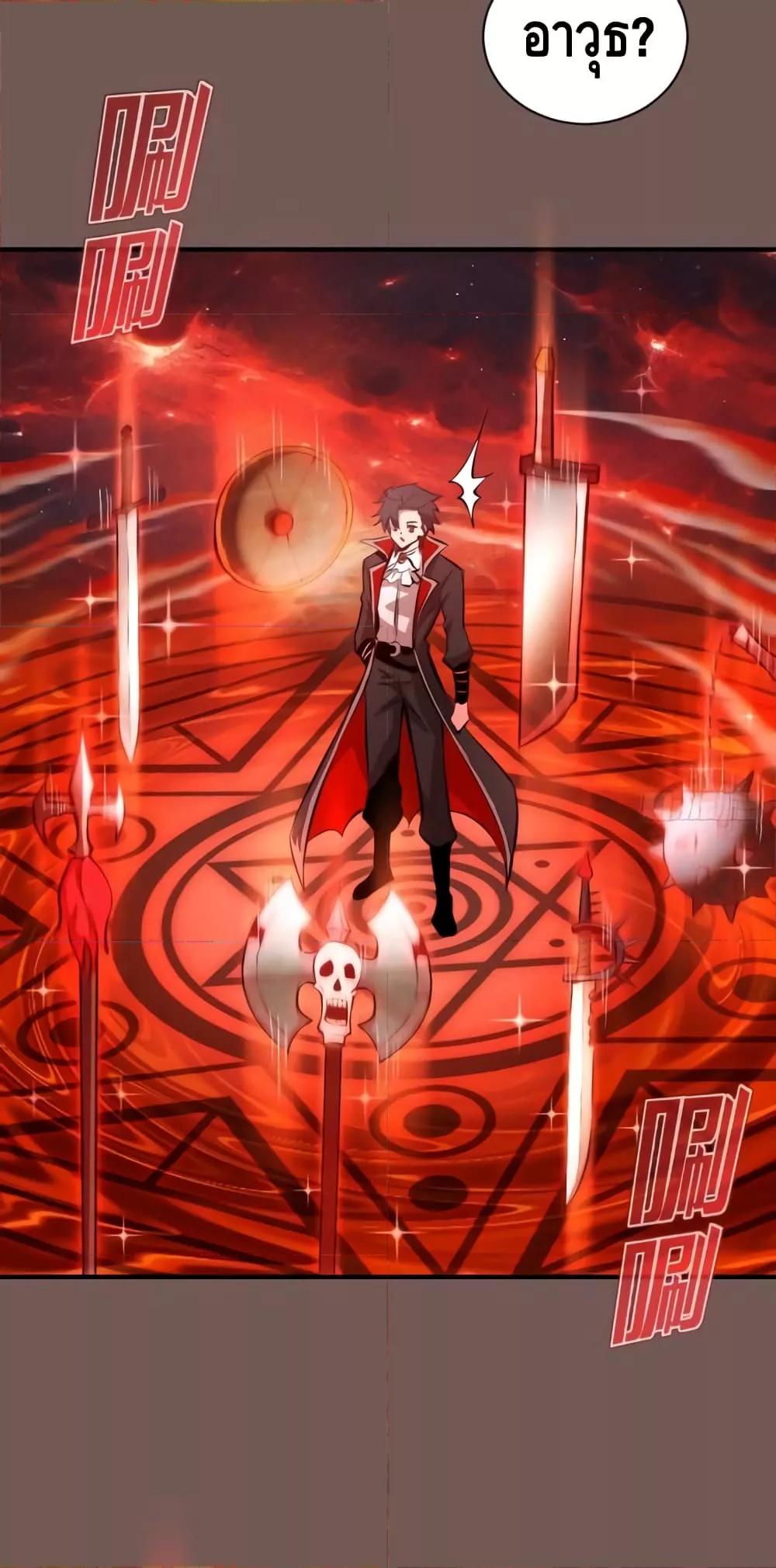 Manga-lc-com อ่านมังงะ อ่านการ์ตูน ออนไลน์ ฟรี IConquertheW ตอนที่ 1 2 3 4 5 6 7 8 9 10 11 12 13 14 ฟรี ไม่มีโฆษณา Manga-lc - อ่าน มังงะ อ่าน การ์ตูน ออนไลน์ อ่านมังงะ ฟรี