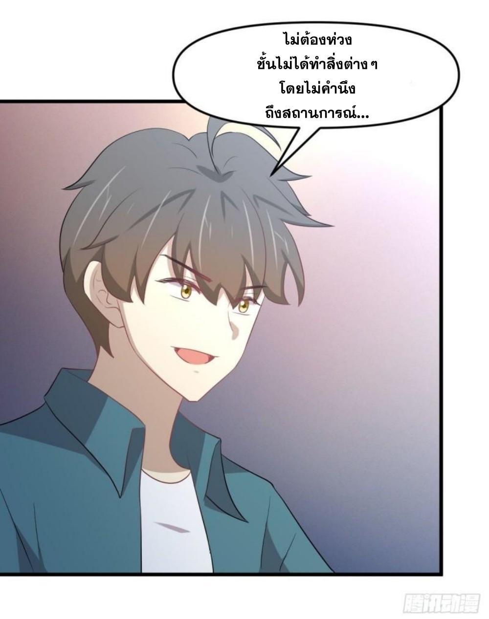 Manga-lc-com อ่านมังงะ อ่านการ์ตูน ออนไลน์ ฟรี Immortal Swordsman in the Reverse World ตอนที่ 1 2 3 4 5 6 7 8 9 10 11 12 13 14 ฟรี ไม่มีโฆษณา Manga-lc - อ่าน มังงะ อ่าน การ์ตูน ออนไลน์ อ่านมังงะ ฟรี