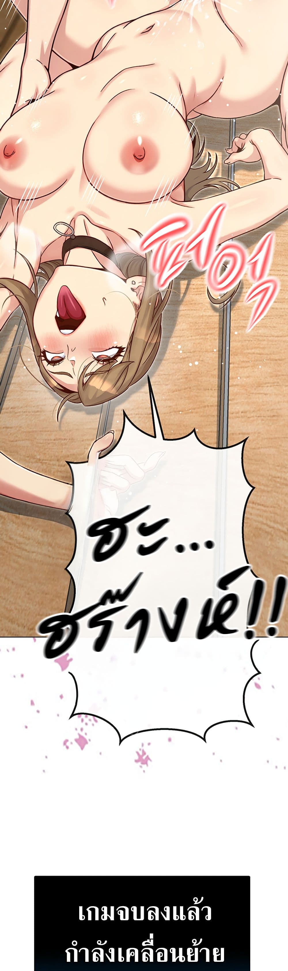 Doujin-Lc- อ่าน โดจิน มังฮวา เกาหลี ญี่ปุ่น จีน แปลไทย Love and Risk ตอนที่ 1 2 3 4 5 6 7 8 9 10 11 12 13 14 ฟรี ไม่มีโฆษณา อ่าน โดจิน Manhwa เกาหลี ญี่ปุ่น จีน เรามีครบ คัดมาให้เน้นๆ โดจิน 18+ รับประกันความฟินโดย  Doujin Lc