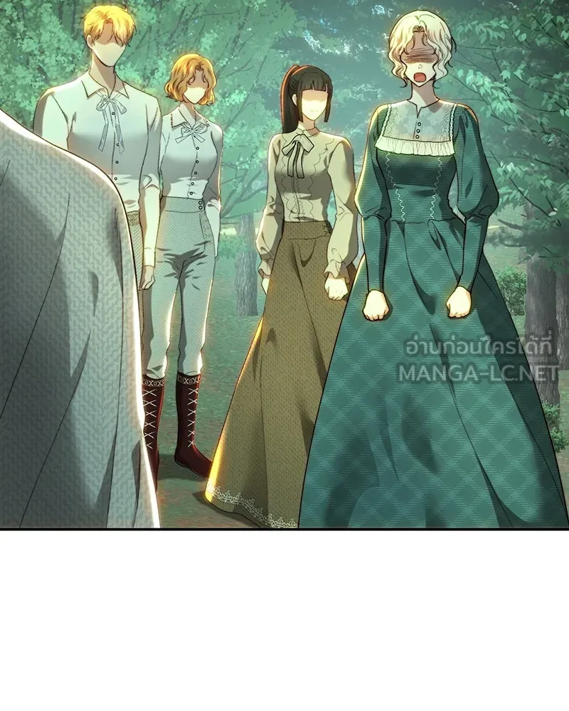 เจ้าหญิงคลั่งแห่งวังหลวง ตอนที่ 86 รูปที่ 72