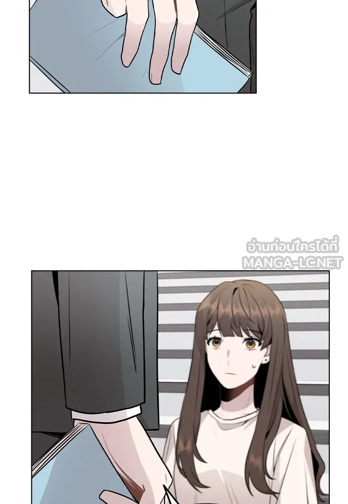 รักผิดแผน ตอนที่ 29 รูปที่ 3