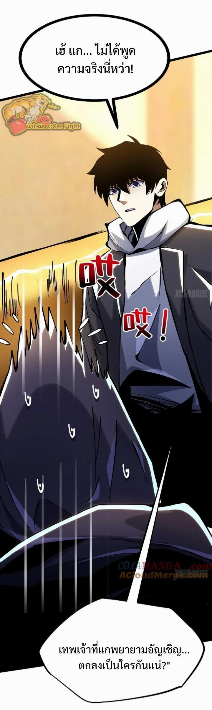 Manga-lc-com อ่านมังงะ อ่านการ์ตูน ออนไลน์ ฟรี I REALLY DON’T WANT TO LEARN FORBIDDEN SPELLS ตอนที่ 1 2 3 4 5 6 7 8 9 10 11 12 13 14 ฟรี ไม่มีโฆษณา Manga-lc - อ่าน มังงะ อ่าน การ์ตูน ออนไลน์ อ่านมังงะ ฟรี