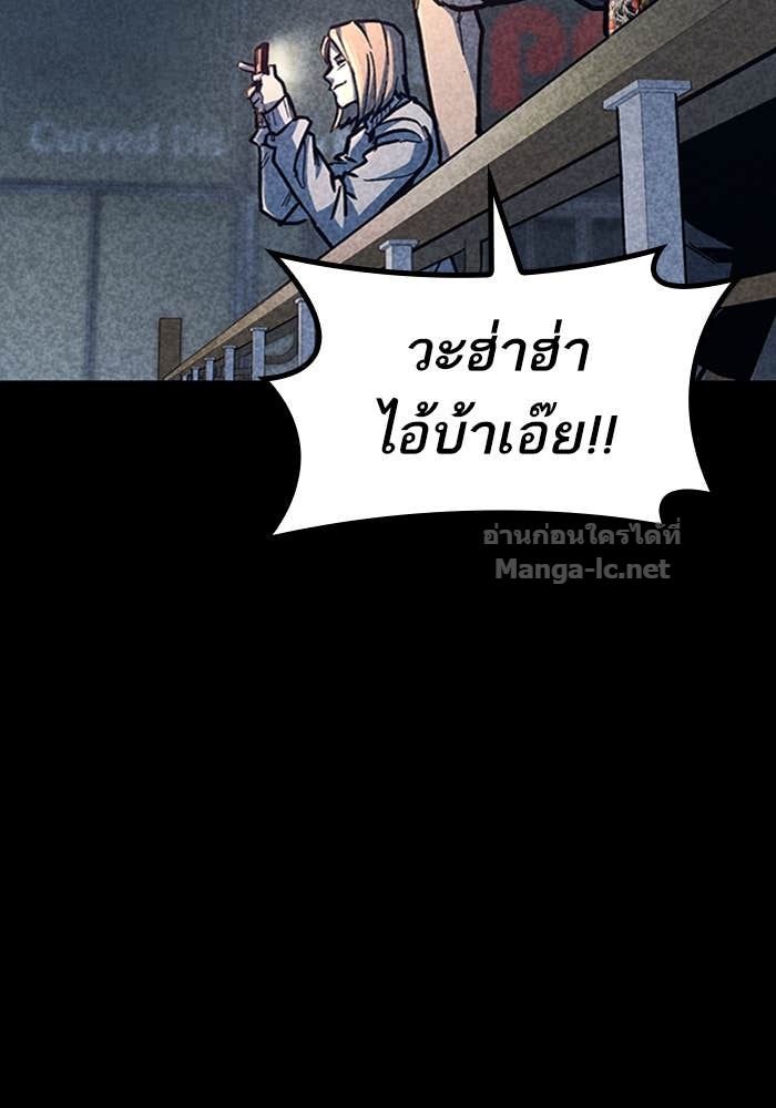 Doujin-Lc- อ่าน โดจิน มังฮวา เกาหลี ญี่ปุ่น จีน แปลไทย HECTOPASCAL ตอนที่ 1 2 3 4 5 6 7 8 9 10 11 12 13 14 ฟรี ไม่มีโฆษณา อ่าน โดจิน Manhwa เกาหลี ญี่ปุ่น จีน เรามีครบ คัดมาให้เน้นๆ โดจิน 18+ รับประกันความฟินโดย Doujin Lc