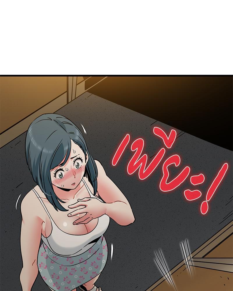 Doujin-Lc- อ่าน โดจิน มังฮวา เกาหลี ญี่ปุ่น จีน แปลไทย A Turning Point Raw ตอนที่ 1 2 3 4 5 6 7 8 9 10 11 12 13 14 ฟรี ไม่มีโฆษณา อ่าน โดจิน Manhwa เกาหลี ญี่ปุ่น จีน เรามีครบ คัดมาให้เน้นๆ โดจิน 18+ รับประกันความฟินโดย  Doujin Lc