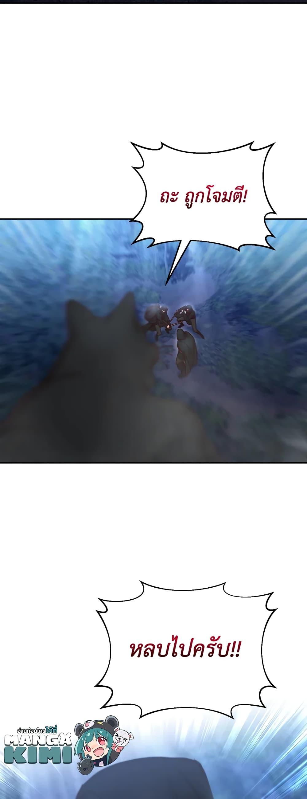 Manga-lc-com อ่านมังงะ อ่านการ์ตูน ออนไลน์ ฟรี I’ll Just Live On As A Villainess ตอนที่ 1 2 3 4 5 6 7 8 9 10 11 12 13 14 ฟรี ไม่มีโฆษณา Manga-lc - อ่าน มังงะ อ่าน การ์ตูน ออนไลน์ อ่านมังงะ ฟรี