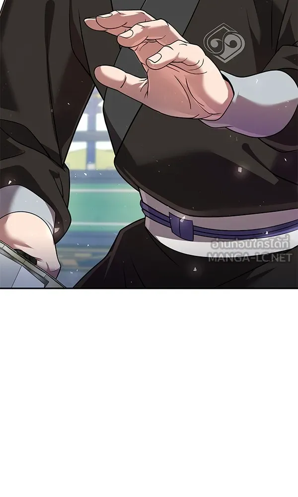 พอแล้วขันที อยากมีเจ้าโลก ตอนที่ 29 รูปที่ 45