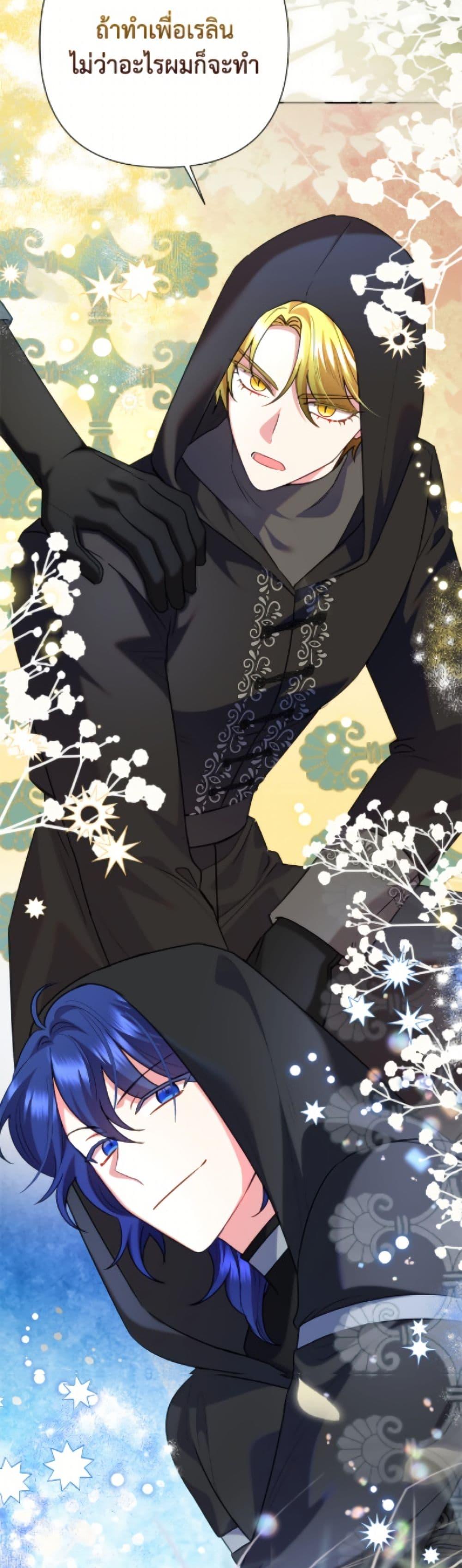 Manga-lc-com อ่านมังงะ อ่านการ์ตูน ออนไลน์ ฟรี Today the Villainess Has Fun Again ตอนที่ 1 2 3 4 5 6 7 8 9 10 11 12 13 14 ฟรี ไม่มีโฆษณา Manga-lc - อ่าน มังงะ อ่าน การ์ตูน ออนไลน์ อ่านมังงะ ฟรี