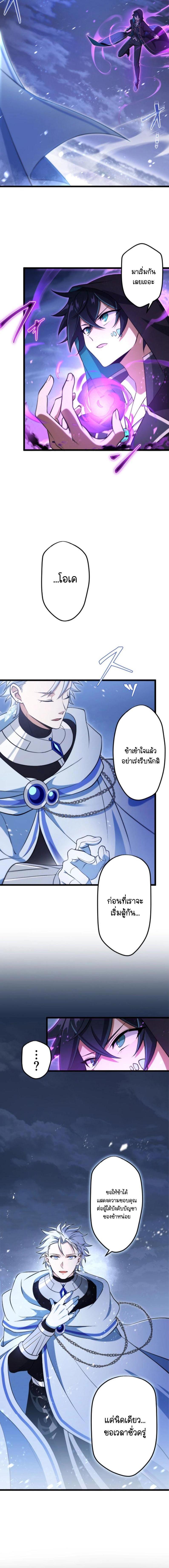 Manga-lc-com อ่านมังงะ อ่านการ์ตูน ออนไลน์ ฟรี I Reincarnated as an SSS-Ranked Goblin ตอนที่ 1 2 3 4 5 6 7 8 9 10 11 12 13 14 ฟรี ไม่มีโฆษณา Manga-lc - อ่าน มังงะ อ่าน การ์ตูน ออนไลน์ อ่านมังงะ ฟรี