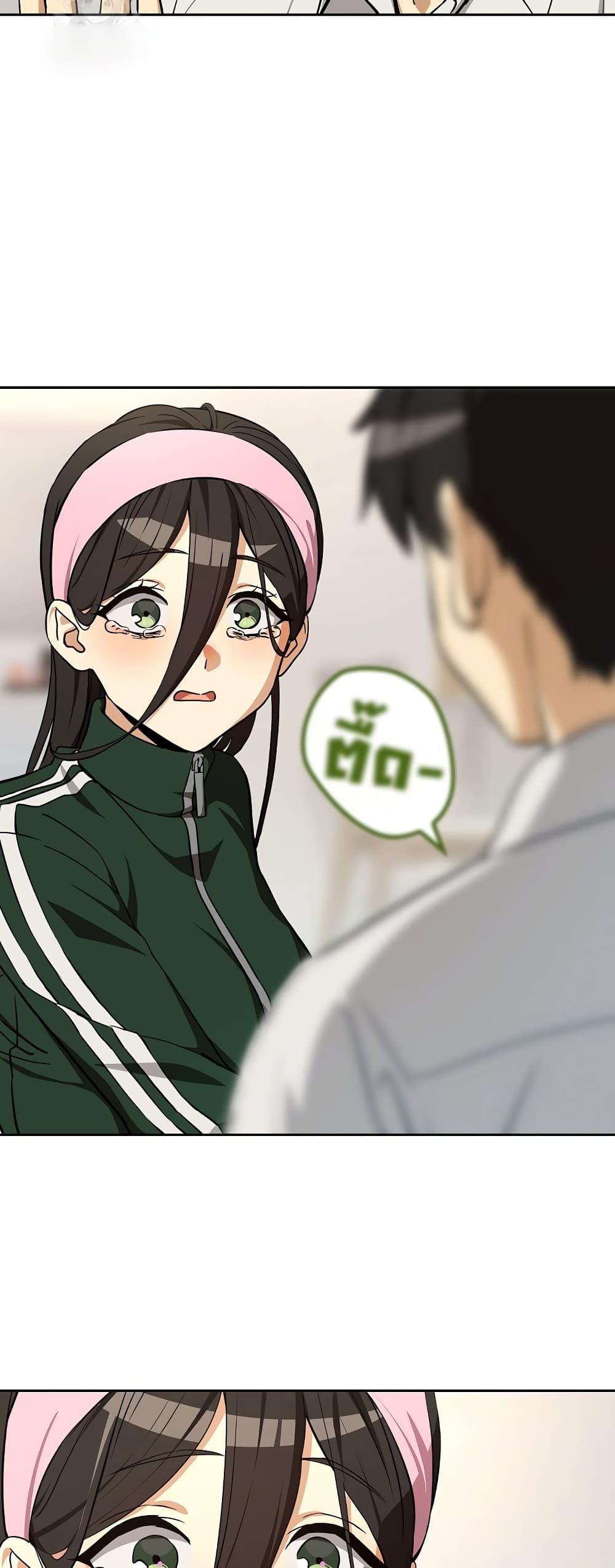 Doujin-Lc- อ่าน โดจิน มังฮวา เกาหลี ญี่ปุ่น จีน แปลไทย After Work Love ตอนที่ 1 2 3 4 5 6 7 8 9 10 11 12 13 14 ฟรี ไม่มีโฆษณา อ่าน โดจิน Manhwa เกาหลี ญี่ปุ่น จีน เรามีครบ คัดมาให้เน้นๆ โดจิน 18+ รับประกันความฟินโดย  Doujin Lc