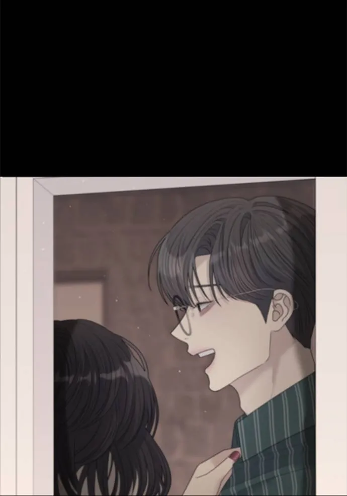 couple breaker ตอนที่ 67 รูปที่ 43