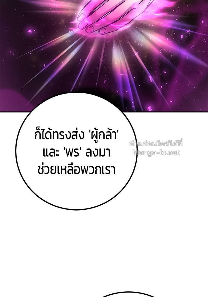 Doujin-Lc- อ่าน โดจิน มังฮวา เกาหลี ญี่ปุ่น จีน แปลไทย แกร่งเกินผู้กล้า แต่ซ่าไม่ได้ ตอนที่ 1 2 3 4 5 6 7 8 9 10 11 12 13 14 ฟรี ไม่มีโฆษณา อ่าน โดจิน Manhwa เกาหลี ญี่ปุ่น จีน เรามีครบ คัดมาให้เน้นๆ โดจิน 18+ รับประกันความฟินโดย Doujin Lc