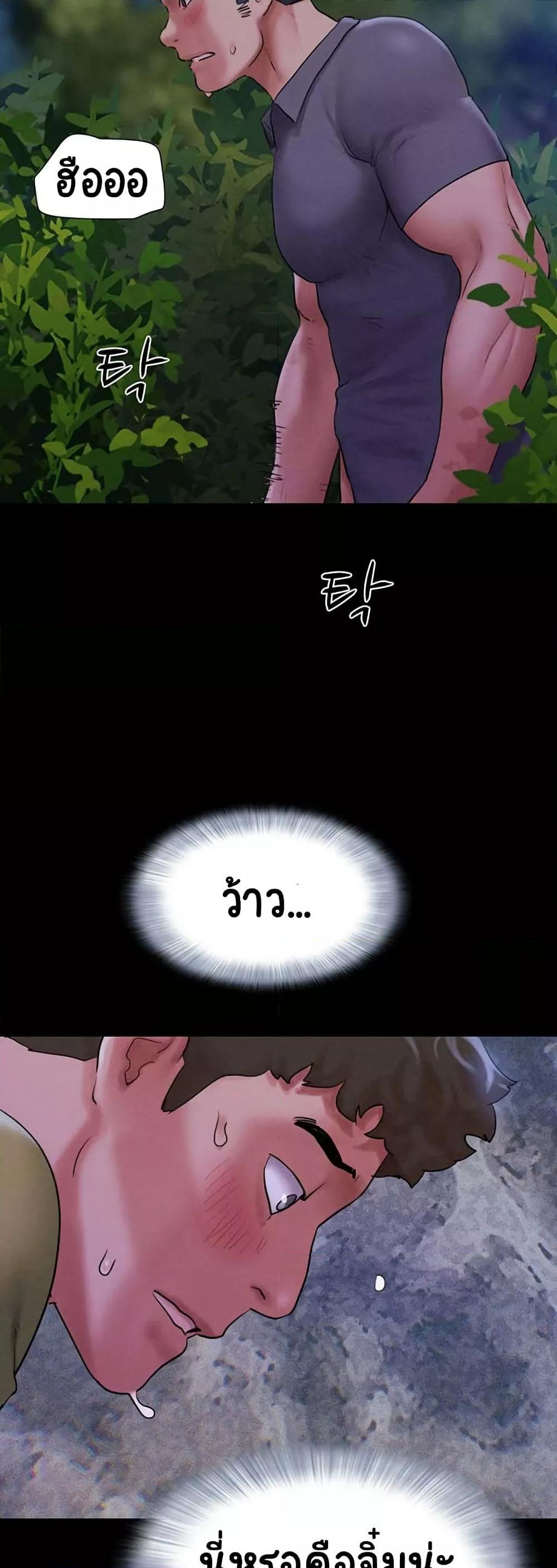 Doujin-Lc- อ่าน โดจิน มังฮวา เกาหลี ญี่ปุ่น จีน แปลไทย Soeun ตอนที่ 1 2 3 4 5 6 7 8 9 10 11 12 13 14 ฟรี ไม่มีโฆษณา อ่าน โดจิน Manhwa เกาหลี ญี่ปุ่น จีน เรามีครบ คัดมาให้เน้นๆ โดจิน 18+ รับประกันความฟินโดย  Doujin Lc