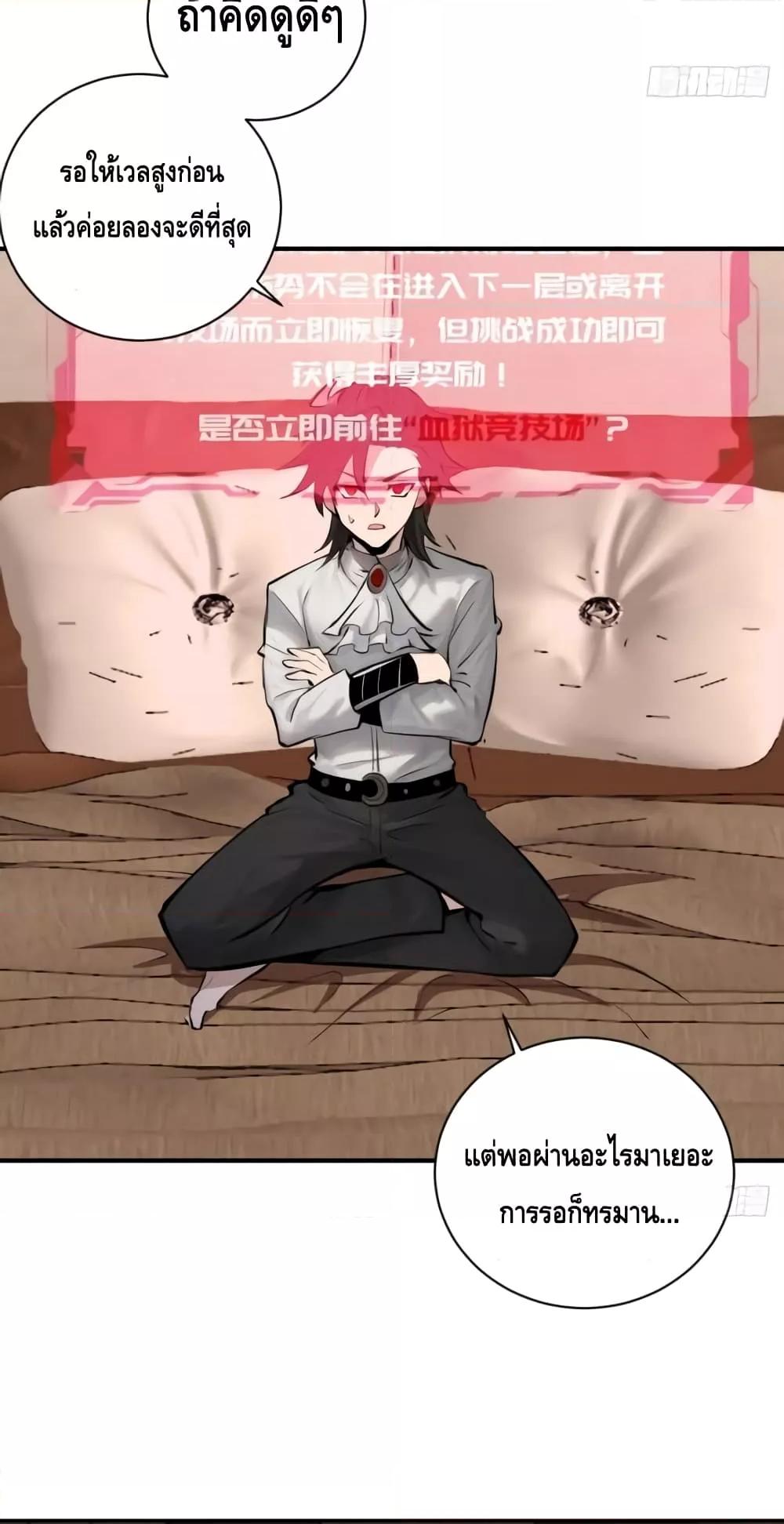 Manga-lc-com อ่านมังงะ อ่านการ์ตูน ออนไลน์ ฟรี IConquertheW ตอนที่ 1 2 3 4 5 6 7 8 9 10 11 12 13 14 ฟรี ไม่มีโฆษณา Manga-lc - อ่าน มังงะ อ่าน การ์ตูน ออนไลน์ อ่านมังงะ ฟรี