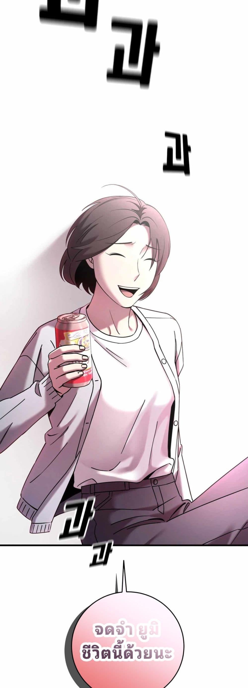 Manga-lc-com อ่านมังงะ อ่านการ์ตูน ออนไลน์ ฟรี Cheolsu Saves the World ตอนที่ 1 2 3 4 5 6 7 8 9 10 11 12 13 14 ฟรี ไม่มีโฆษณา Manga-lc - อ่าน มังงะ อ่าน การ์ตูน ออนไลน์ อ่านมังงะ ฟรี