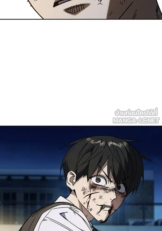 v ตอนที่ 294 รูปที่ 136