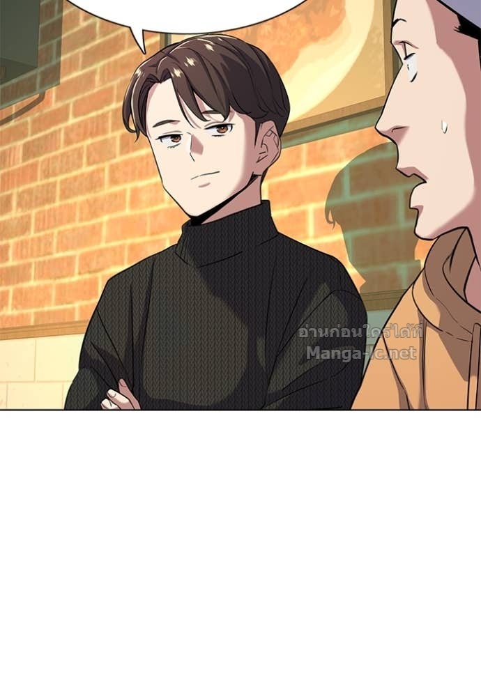 Doujin-Lc- อ่าน โดจิน มังฮวา เกาหลี ญี่ปุ่น จีน แปลไทย Reborn Rich ตอนที่ 1 2 3 4 5 6 7 8 9 10 11 12 13 14 ฟรี ไม่มีโฆษณา อ่าน โดจิน Manhwa เกาหลี ญี่ปุ่น จีน เรามีครบ คัดมาให้เน้นๆ โดจิน 18+ รับประกันความฟินโดย Doujin Lc