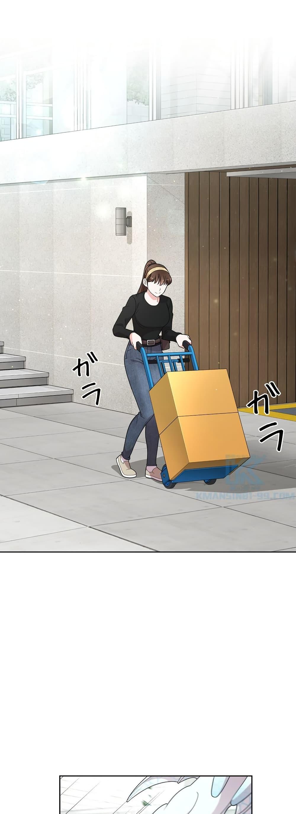 Manga-lc-com อ่านมังงะ อ่านการ์ตูน ออนไลน์ ฟรี The Female Lead Acquires Cheat Skills ตอนที่ 1 2 3 4 5 6 7 8 9 10 11 12 13 14 ฟรี ไม่มีโฆษณา Manga-lc - อ่าน มังงะ อ่าน การ์ตูน ออนไลน์ อ่านมังงะ ฟรี