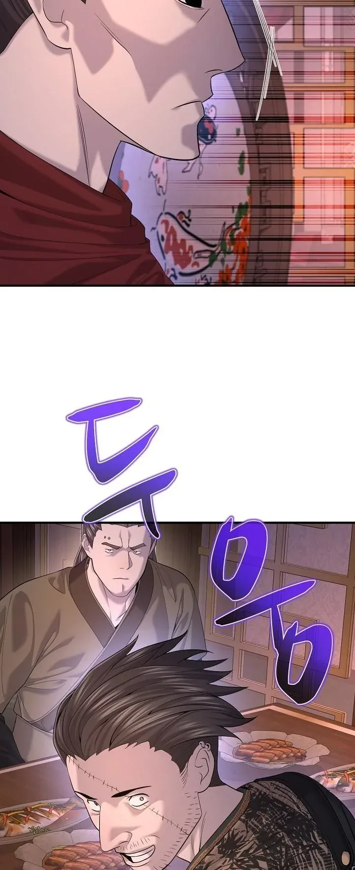 Monopolizing All Opportunities ชะตาฟ_าประทาน ข_าขอฮ_บเพ_ยงผ_เด_ยว ตอนที่ ตอนที่ 25 รูปที่ 49