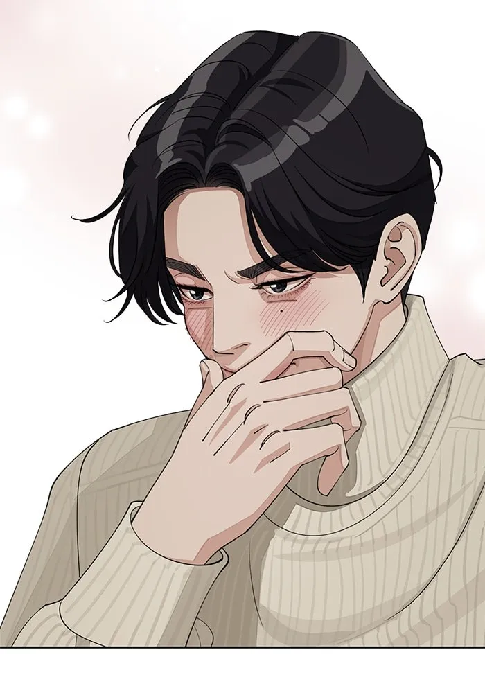 ความรักของอิซอบ ตอนที่ 33 รูปที่ 67