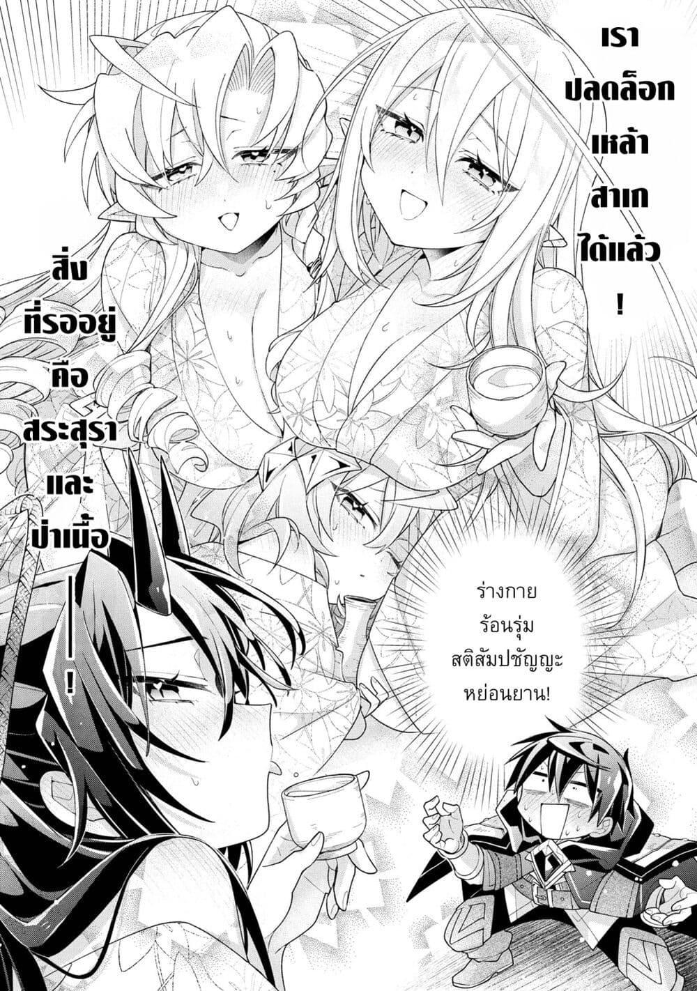 Doujin-Lc- อ่าน โดจิน มังฮวา เกาหลี ญี่ปุ่น จีน แปลไทย 18 ตอนที่ 1 2 3 4 5 6 7 8 9 10 11 12 13 14 ฟรี ไม่มีโฆษณา อ่าน โดจิน Manhwa เกาหลี ญี่ปุ่น จีน เรามีครบ คัดมาให้เน้นๆ โดจิน 18+ รับประกันความฟินโดย  Doujin Lc