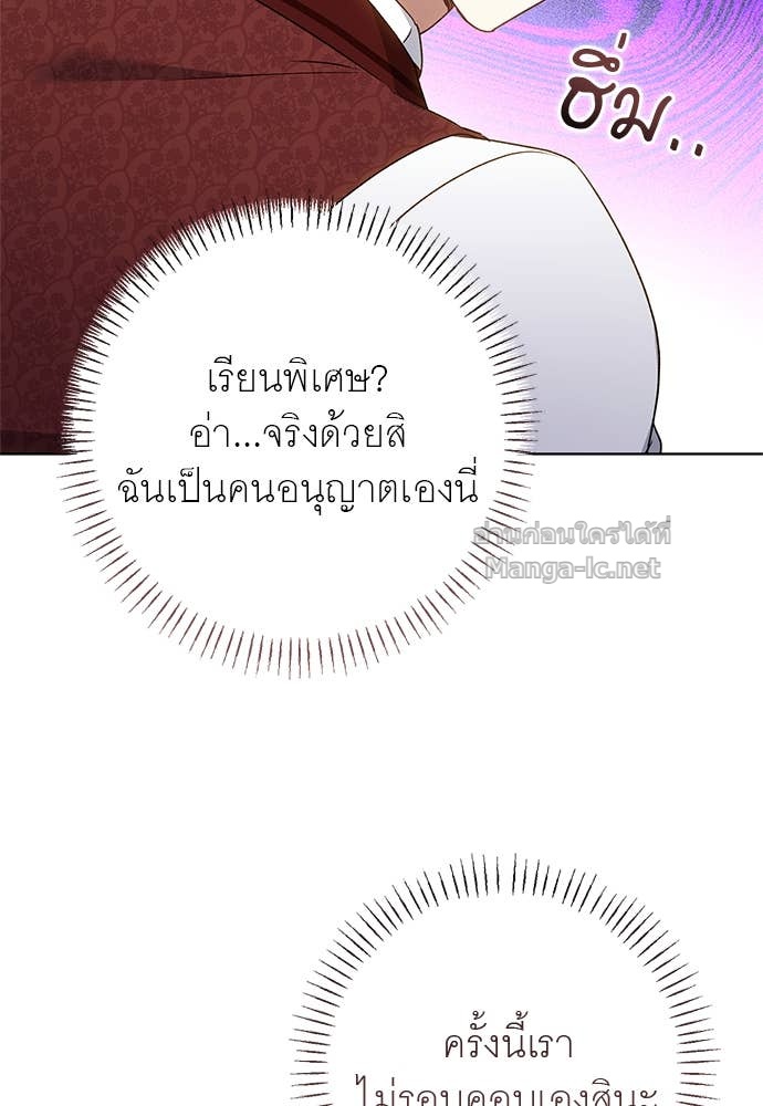Doujin-Lc- อ่าน โดจิน มังฮวา เกาหลี ญี่ปุ่น จีน แปลไทย อยากได้ ก็เอาไป ตอนที่ 1 2 3 4 5 6 7 8 9 10 11 12 13 14 ฟรี ไม่มีโฆษณา อ่าน โดจิน Manhwa เกาหลี ญี่ปุ่น จีน เรามีครบ คัดมาให้เน้นๆ โดจิน 18+ รับประกันความฟินโดย Doujin Lc