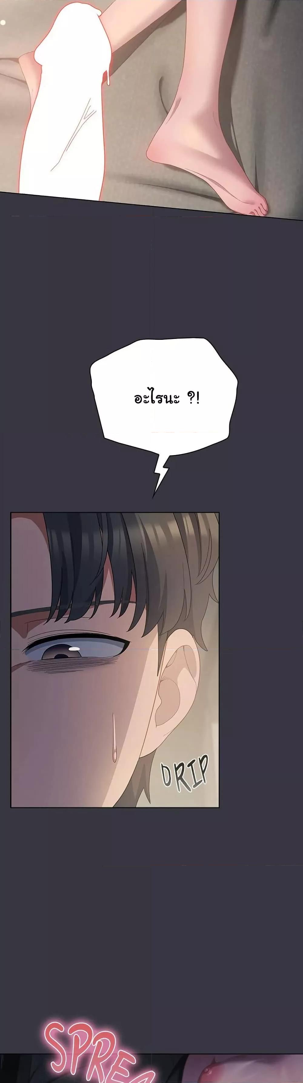 Doujin-Lc- อ่าน โดจิน มังฮวา เกาหลี ญี่ปุ่น จีน แปลไทย The General Is Here! ตอนที่ 1 2 3 4 5 6 7 8 9 10 11 12 13 14 ฟรี ไม่มีโฆษณา อ่าน โดจิน Manhwa เกาหลี ญี่ปุ่น จีน เรามีครบ คัดมาให้เน้นๆ โดจิน 18+ รับประกันความฟินโดย  Doujin Lc