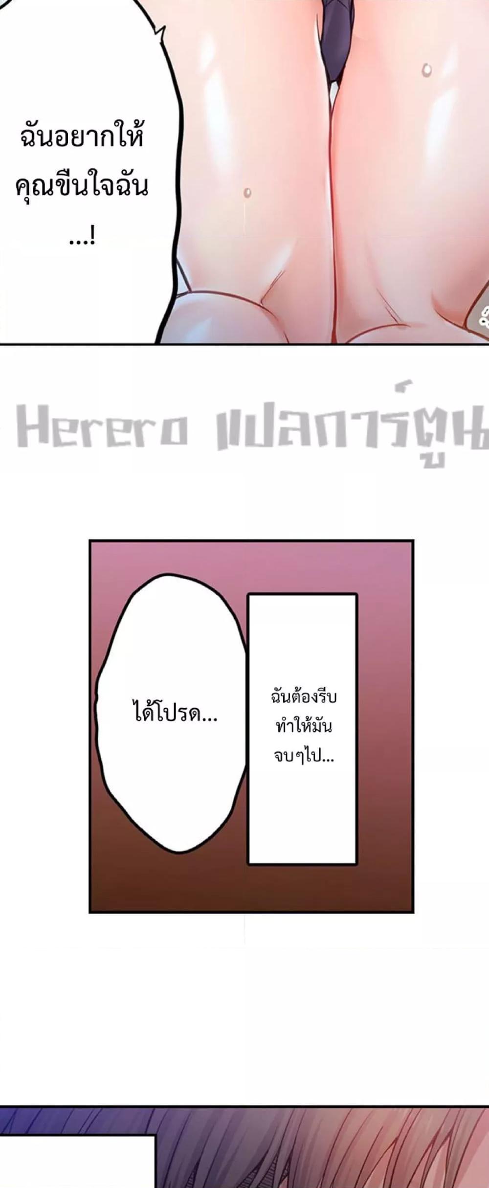 Doujin-Lc- อ่าน โดจิน มังฮวา เกาหลี ญี่ปุ่น จีน แปลไทย I Can’t Resist His Massage! Cheating in Front of My Husband’s Eyes ตอนที่ 1 2 3 4 5 6 7 8 9 10 11 12 13 14 ฟรี ไม่มีโฆษณา อ่าน โดจิน Manhwa เกาหลี ญี่ปุ่น จีน เรามีครบ คัดมาให้เน้นๆ โดจิน 18+ รับประกันความฟินโดย  Doujin Lc