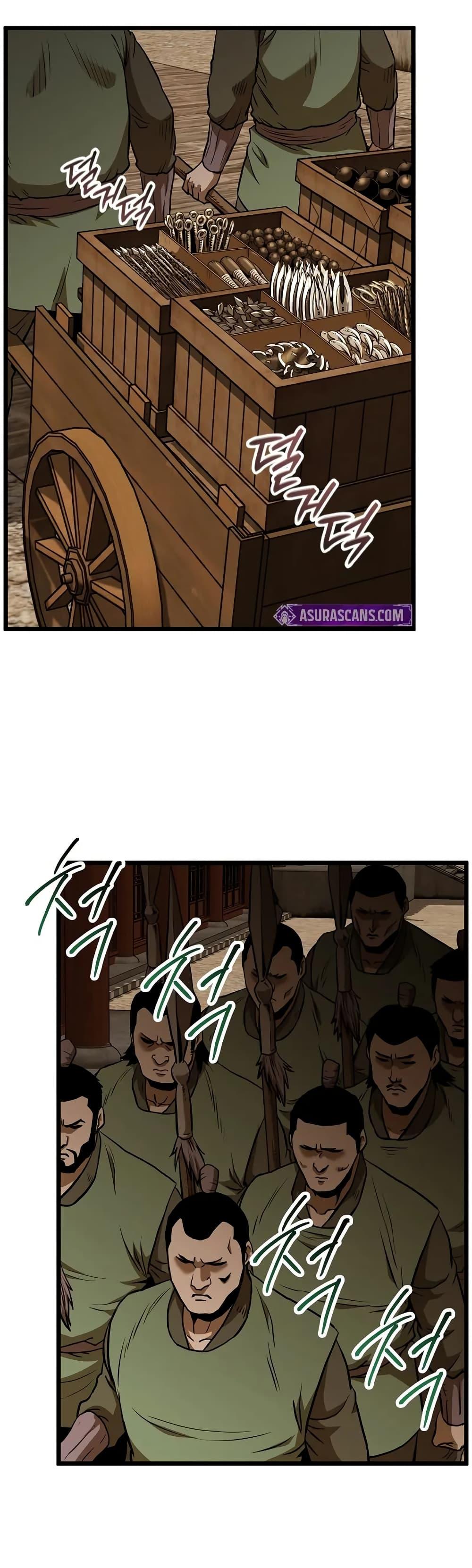 Manga-lc-com อ่านมังงะ อ่านการ์ตูน ออนไลน์ ฟรี Murim Login ตอนที่ 1 2 3 4 5 6 7 8 9 10 11 12 13 14 ฟรี ไม่มีโฆษณา Manga-lc - อ่าน มังงะ อ่าน การ์ตูน ออนไลน์ อ่านมังงะ ฟรี