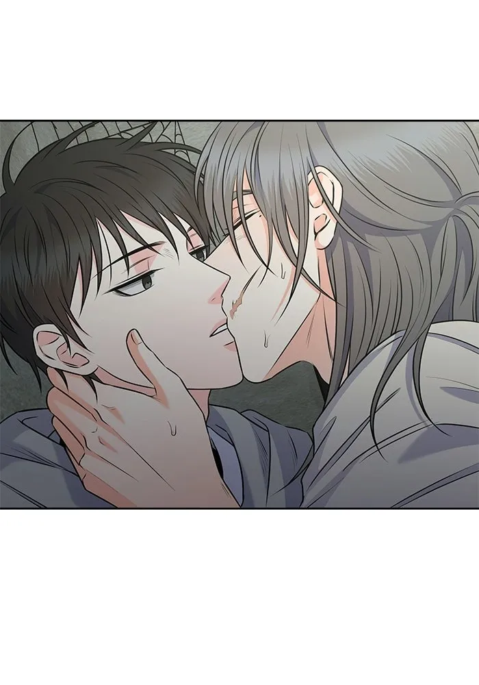 แด่ความเกลียดชัง ตอนที่ 54 รูปที่ 44