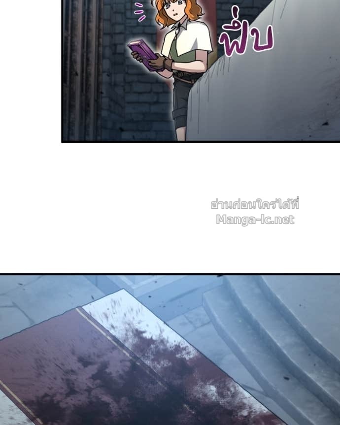 Doujin-Lc- อ่าน โดจิน มังฮวา เกาหลี ญี่ปุ่น จีน แปลไทย ฮีลเลอร์กำมะลอ ตอนที่ 1 2 3 4 5 6 7 8 9 10 11 12 13 14 ฟรี ไม่มีโฆษณา อ่าน โดจิน Manhwa เกาหลี ญี่ปุ่น จีน เรามีครบ คัดมาให้เน้นๆ โดจิน 18+ รับประกันความฟินโดย Doujin Lc