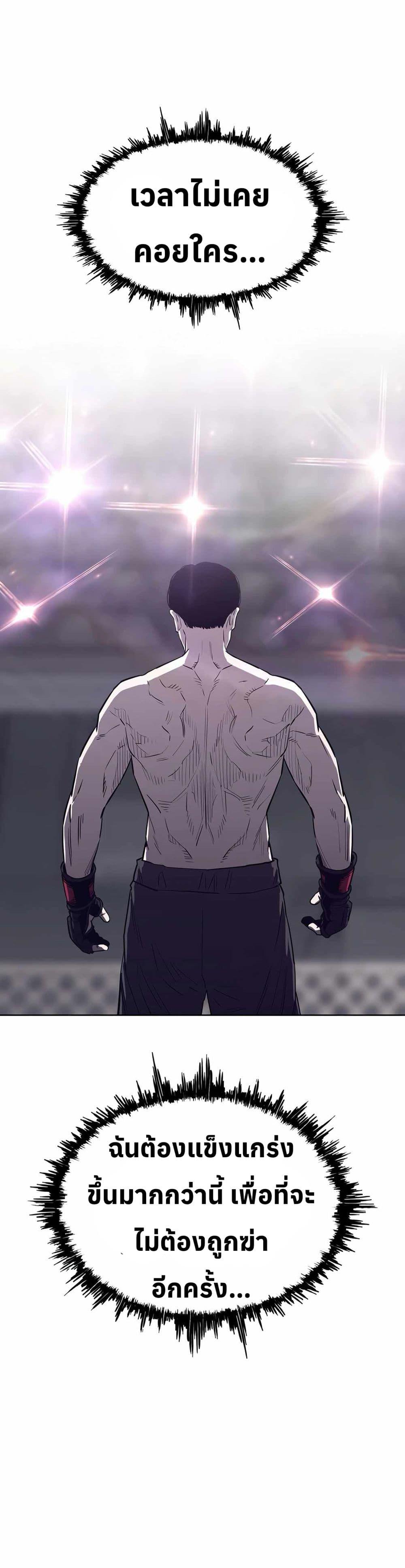 Manga-lc-com อ่านมังงะ อ่านการ์ตูน ออนไลน์ ฟรี Let’s Make a Contract ตอนที่ 1 2 3 4 5 6 7 8 9 10 11 12 13 14 ฟรี ไม่มีโฆษณา Manga-lc - อ่าน มังงะ อ่าน การ์ตูน ออนไลน์ อ่านมังงะ ฟรี