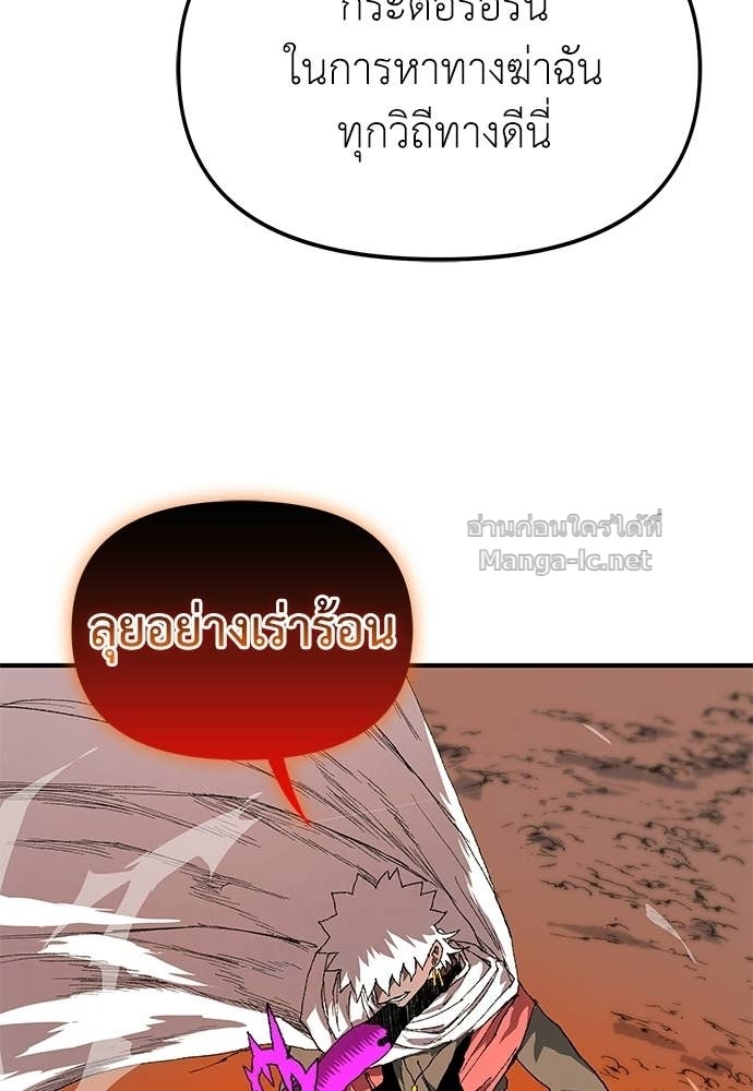 Doujin-Lc- อ่าน โดจิน มังฮวา เกาหลี ญี่ปุ่น จีน แปลไทย สารสุดท้ายจากโครงกระดูก ตอนที่ 1 2 3 4 5 6 7 8 9 10 11 12 13 14 ฟรี ไม่มีโฆษณา อ่าน โดจิน Manhwa เกาหลี ญี่ปุ่น จีน เรามีครบ คัดมาให้เน้นๆ โดจิน 18+ รับประกันความฟินโดย Doujin Lc
