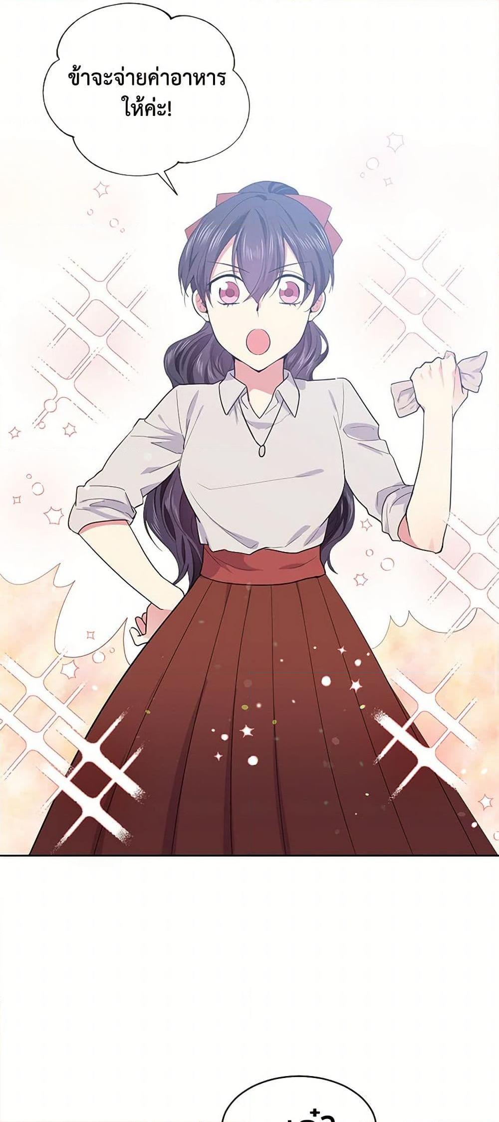 Manga-lc-com อ่านมังงะ อ่านการ์ตูน ออนไลน์ ฟรี My Goal is to Live a Long ตอนที่ 1 2 3 4 5 6 7 8 9 10 11 12 13 14 ฟรี ไม่มีโฆษณา Manga-lc - อ่าน มังงะ อ่าน การ์ตูน ออนไลน์ อ่านมังงะ ฟรี