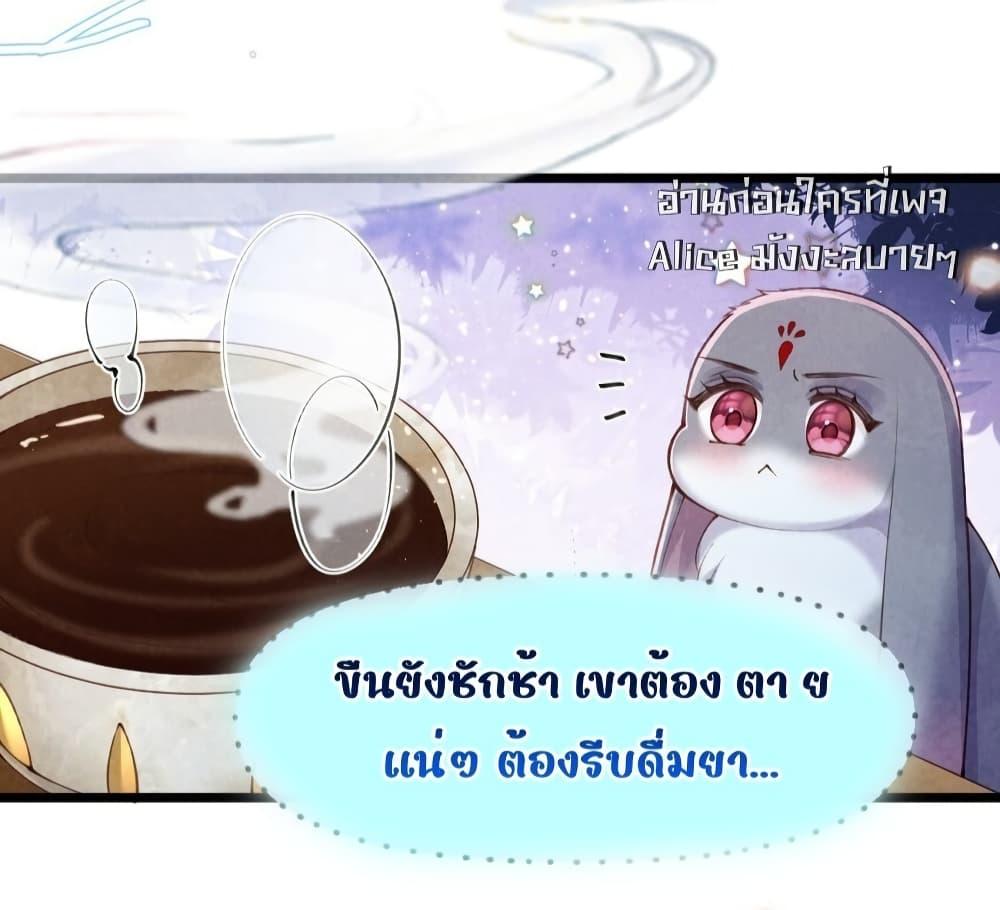 Manga-lc-com อ่านมังงะ อ่านการ์ตูน ออนไลน์ ฟรี Tribute’spath ตอนที่ 1 2 3 4 5 6 7 8 9 10 11 12 13 14 ฟรี ไม่มีโฆษณา Manga-lc - อ่าน มังงะ อ่าน การ์ตูน ออนไลน์ อ่านมังงะ ฟรี