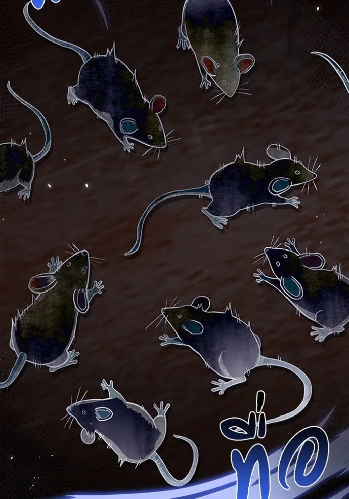 อัจฉริยะนอกคอก ตอนที่ 84 รูปที่ 128