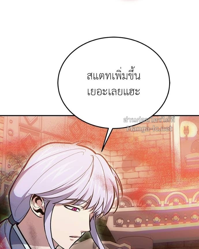 Doujin-Lc- อ่าน โดจิน มังฮวา เกาหลี ญี่ปุ่น จีน แปลไทย ฮีลเลอร์กำมะลอ ตอนที่ 1 2 3 4 5 6 7 8 9 10 11 12 13 14 ฟรี ไม่มีโฆษณา อ่าน โดจิน Manhwa เกาหลี ญี่ปุ่น จีน เรามีครบ คัดมาให้เน้นๆ โดจิน 18+ รับประกันความฟินโดย Doujin Lc