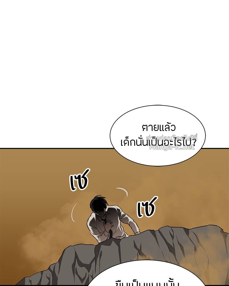 Doujin-Lc- อ่าน โดจิน มังฮวา เกาหลี ญี่ปุ่น จีน แปลไทย ข้าราชการพิเศษ ตอนที่ 1 2 3 4 5 6 7 8 9 10 11 12 13 14 ฟรี ไม่มีโฆษณา อ่าน โดจิน Manhwa เกาหลี ญี่ปุ่น จีน เรามีครบ คัดมาให้เน้นๆ โดจิน 18+ รับประกันความฟินโดย Doujin Lc