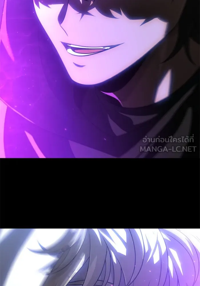 อดีตบอสหอคอย ตอนที่ 78 รูปที่ 243