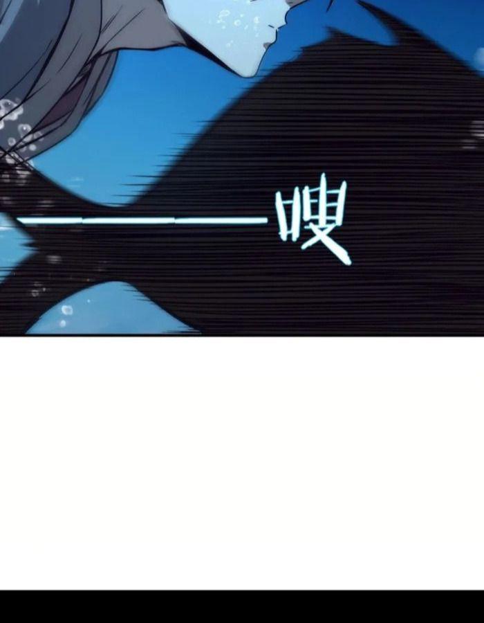 Manga-lc-com อ่านมังงะ อ่านการ์ตูน ออนไลน์ ฟรี Becoming a God, Starting as water monkey ตอนที่ 1 2 3 4 5 6 7 8 9 10 11 12 13 14 ฟรี ไม่มีโฆษณา Manga-lc - อ่าน มังงะ อ่าน การ์ตูน ออนไลน์ อ่านมังงะ ฟรี