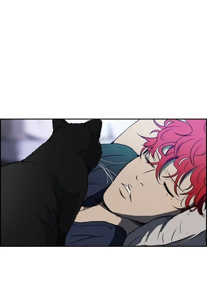 ปั่นสู้ฝัน ตอนที่ 167 รูปที่ 23