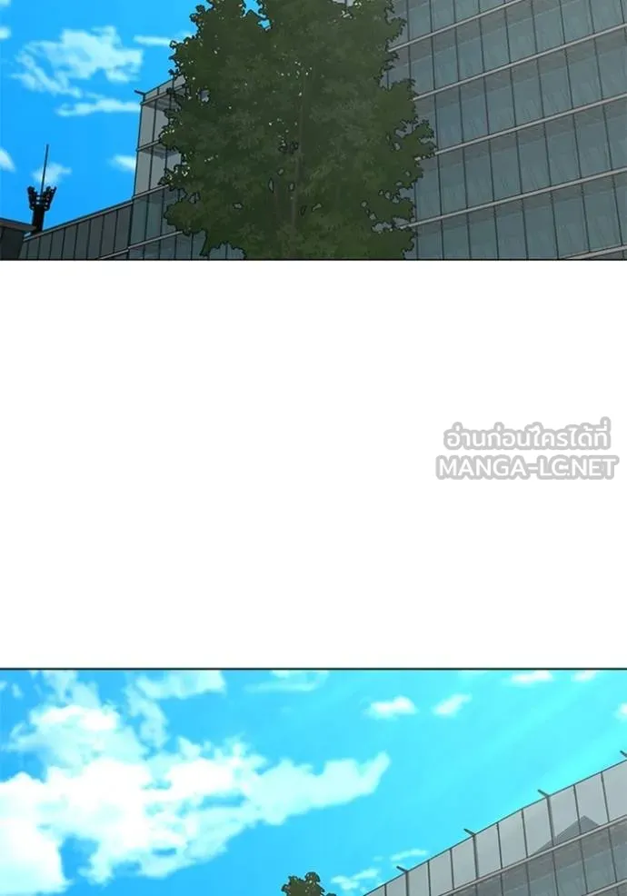 reality ตอนที่ 156 รูปที่ 46