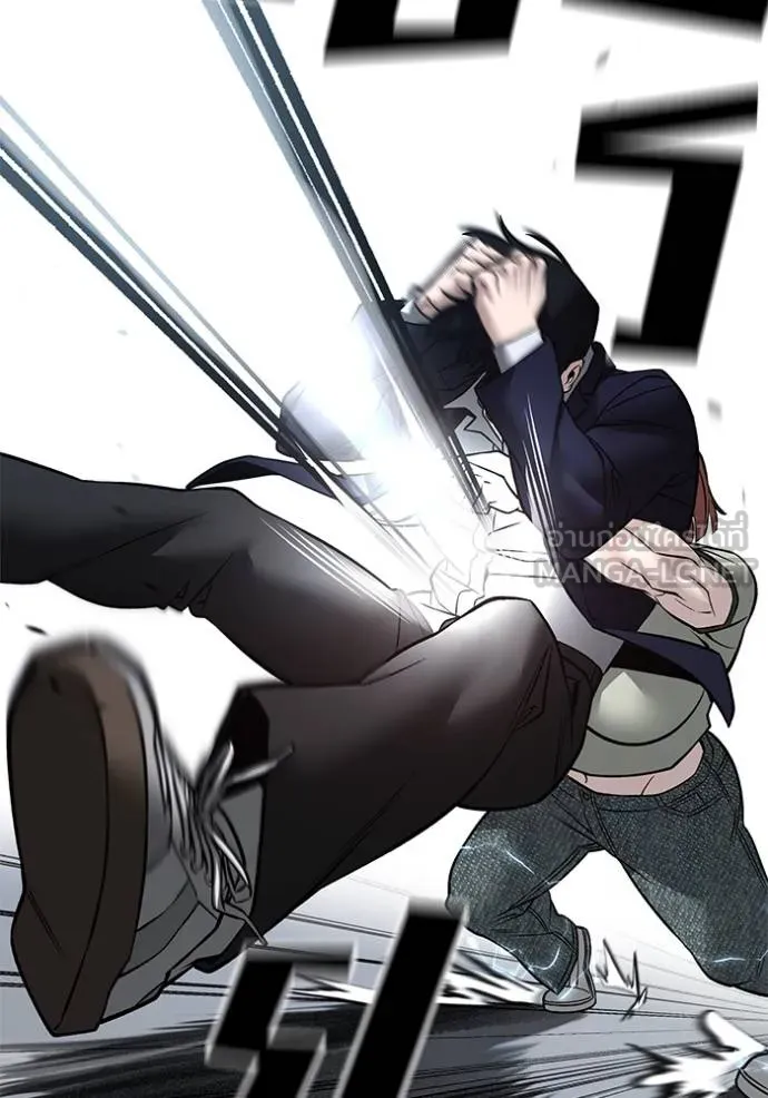 เลวฟาดเลว ตอนที่ 130 รูปที่ 97