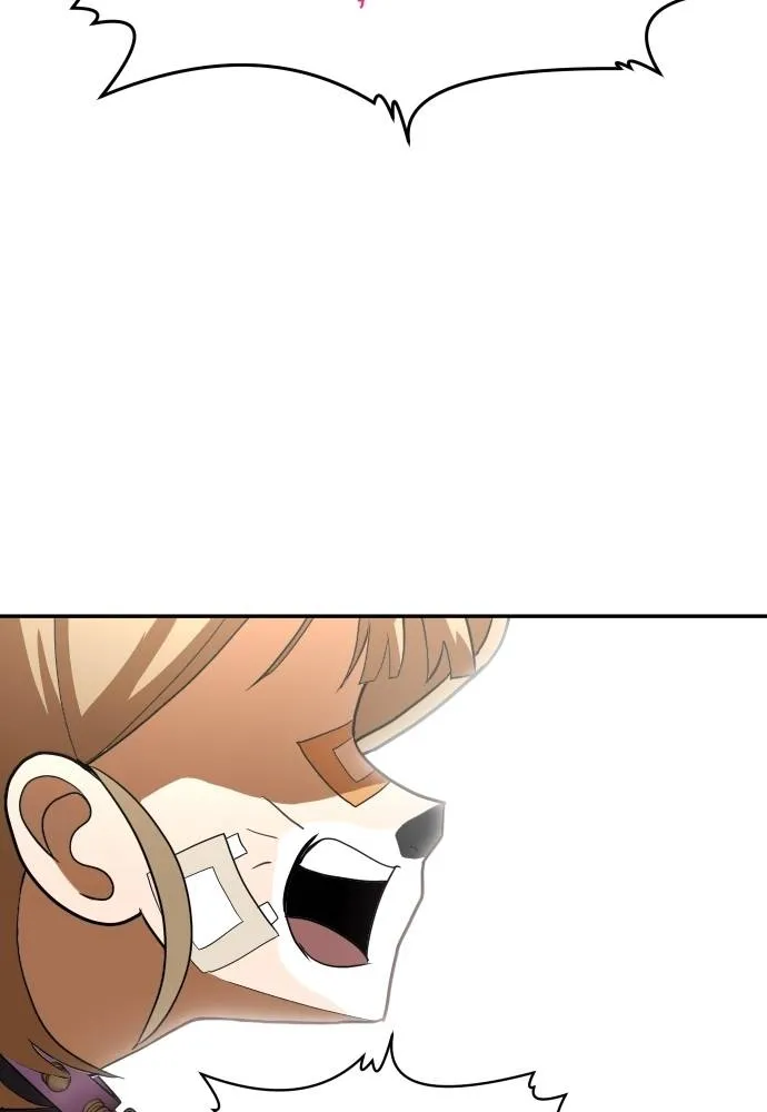 สนามเด็กล่า ตอนที่ 35 รูปที่ 41