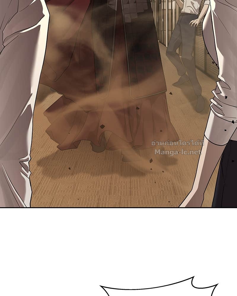 Doujin-Lc- อ่าน โดจิน มังฮวา เกาหลี ญี่ปุ่น จีน แปลไทย ข้าราชการพิเศษ ตอนที่ 1 2 3 4 5 6 7 8 9 10 11 12 13 14 ฟรี ไม่มีโฆษณา อ่าน โดจิน Manhwa เกาหลี ญี่ปุ่น จีน เรามีครบ คัดมาให้เน้นๆ โดจิน 18+ รับประกันความฟินโดย Doujin Lc